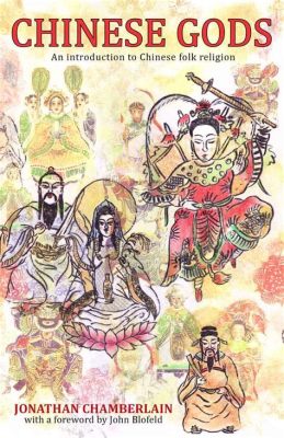 Questions for Heaven: A Journey into Chinese Folk Religion and Cosmology